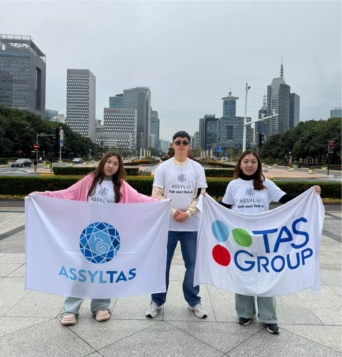 ASSYL AI: дарынды жастар Шанхайда