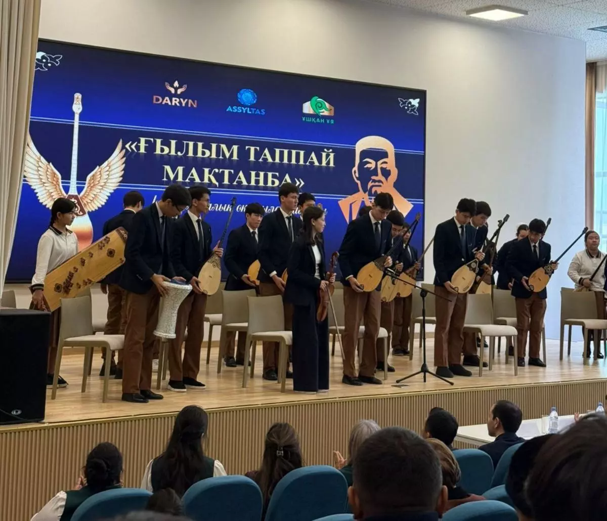 IX республикалық «Ғылым таппай мақтанба» оқушылар айтысы мәресіне жетті