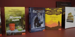 Ұлттық мектепке ұлы сый