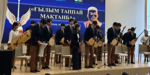 IX республикалық «Ғылым таппай мақтанба» оқушылар айтысы мәресіне жетті