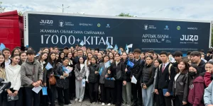 Жамбыл облысындағы ауыл мектептеріне 17 мыңнан астам кітап таратылды